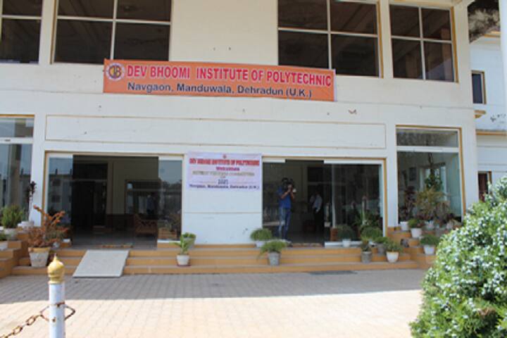 campus-view